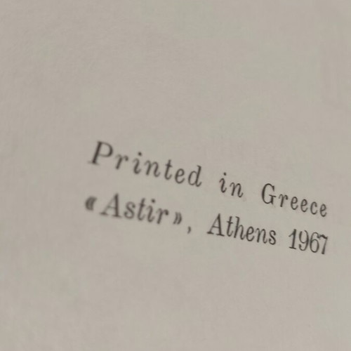 Mitera Arch Nikodimou hardcover book used, 1969 edition