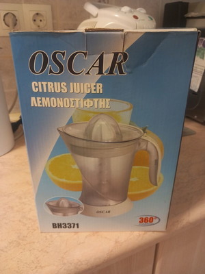 Oscar electric citrus juicer like new