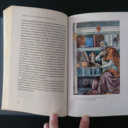 Book History of European Spirit Volume 1 like new