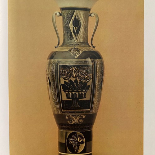 The USSR Academy of Arts illustrated catalogue, Russian