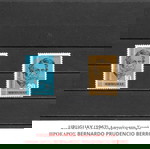 ΓΡΑΜΜΑΤΟΣΗΜΑ ΟΥΡΟΥΓΟΥΑΗΣ (1962) - MNH SET