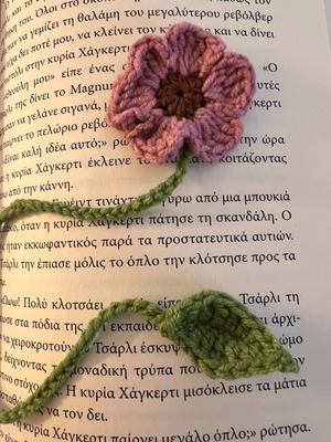 Handmade flower bookmark new