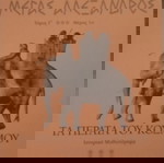  Βιβλίο Μέγας Αλέξανδρος