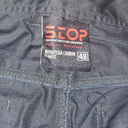 Carbon Bermuda shorts new, size M, blue by STOP