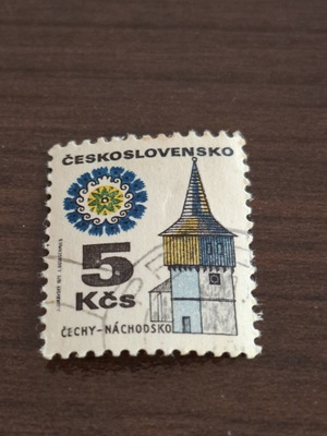 Collectible stamp used