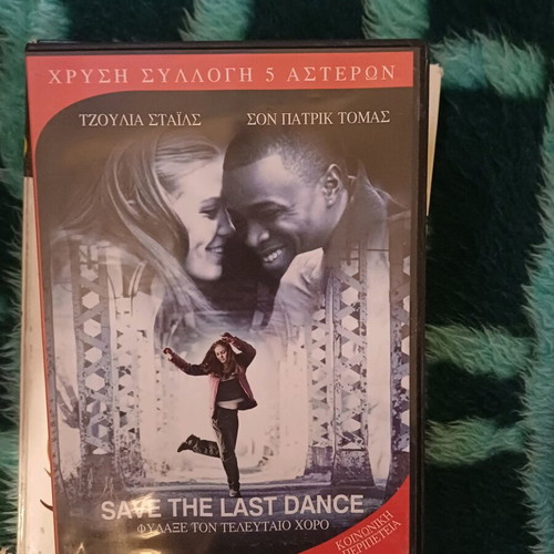 DVD like new with subtitles