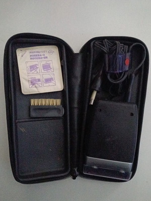 Electric shaver MIKMA 100 used, vintage, complete set