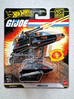 Gi Joe Hot Wheels Cobra H.I.S.S. new