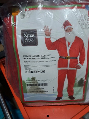 Santa Claus costume adults new, one size