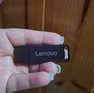 Usb stick 2TB