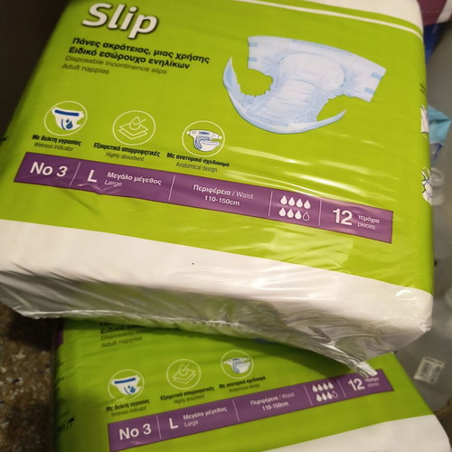 Sette no3 large adult nappies new, 2 packs of 12 pieces