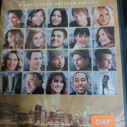 New Year's Eve DVD used with subtitles