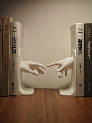 Bookend Creation of Adam like new