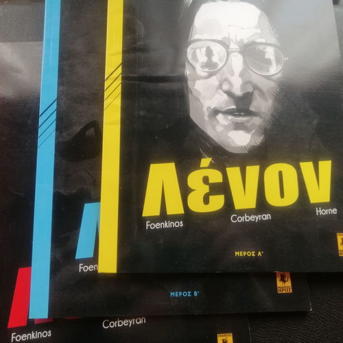 Lenon volumes A, B, C used, all together