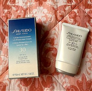 Shiseido Urban Enviroment Uv Protection Cream SPF30