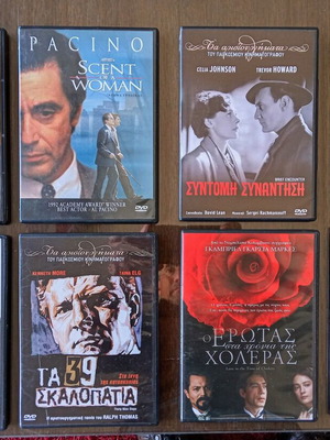 Eight DVD movies