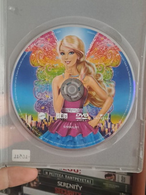 Barbie DVD μεταχειρισμένο, μεταγλωττισμένο κινούμενο σχέδιο