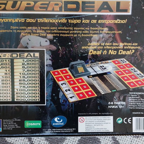 SuperDeal board game used, collectible 2001