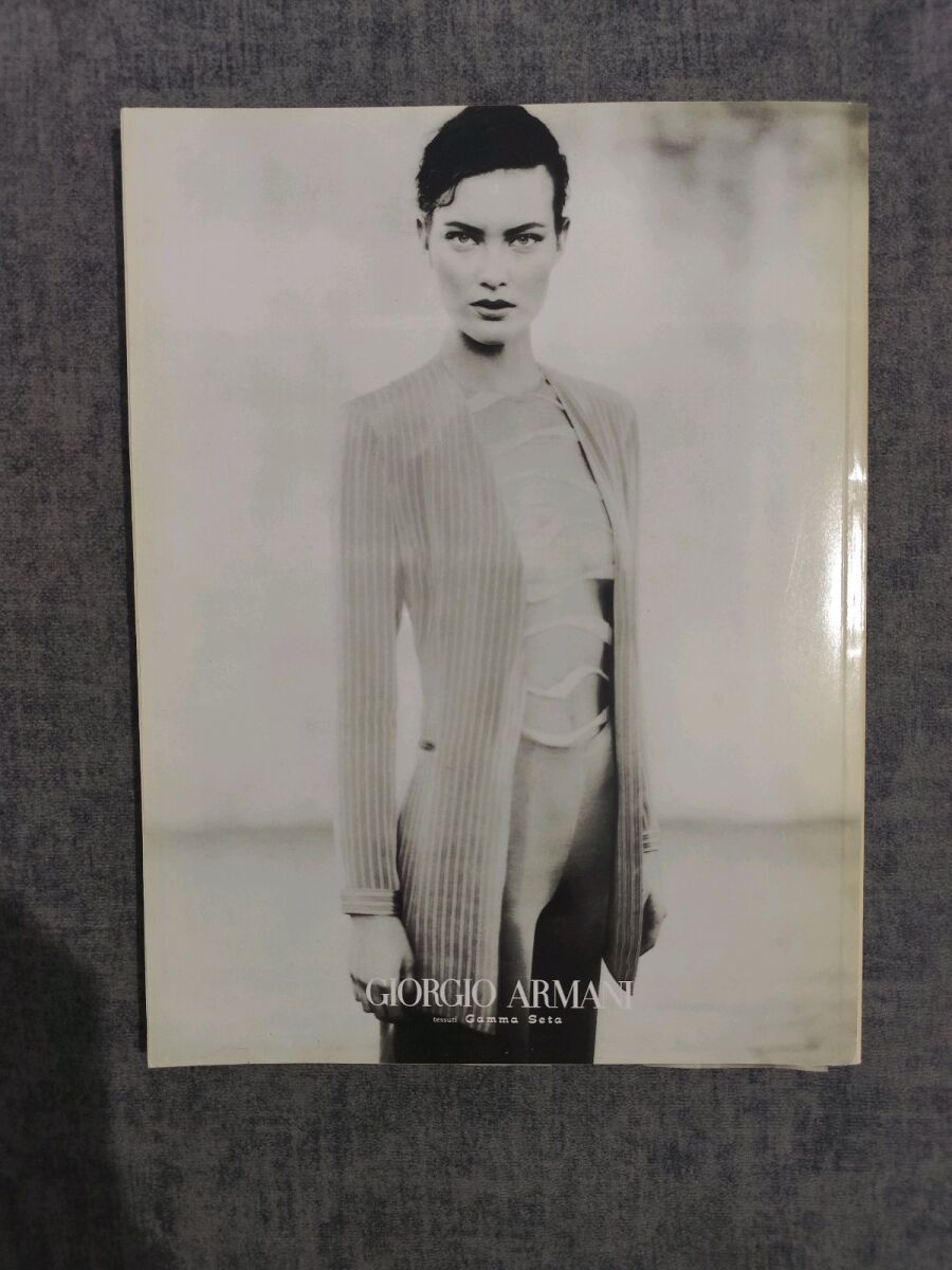 Vogue Italia Magazine No. 569 January… - € 33,00 - Vendora.cy