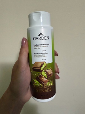 Garden moisturizing lotion unused