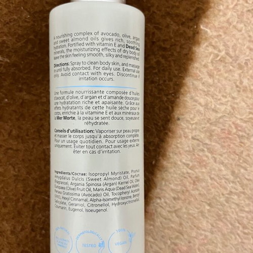 Alma K Enriching Dry Body Oil 110ml