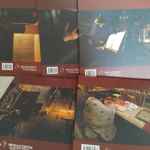 Monasteries and Pilgrimage of Greece book like new