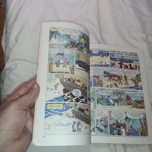 Leonardo: Around the World Issue 2 used comic