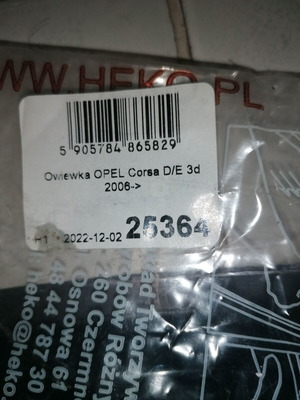 Left wind deflector Opel Corsa new