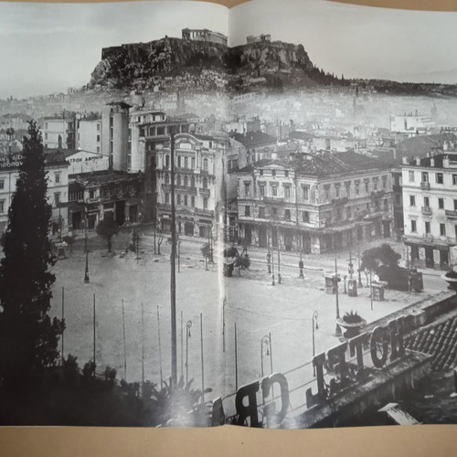Magazine for the December Events of '44 used, special edition To Vima 2010