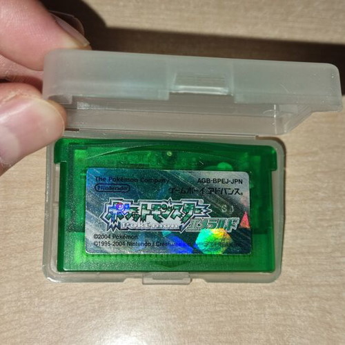 Pokemon Emerald Game Boy Advance cartridge like new, authentic Japan