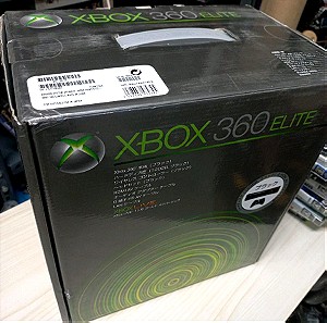 Xbox 360 elite Japanese console