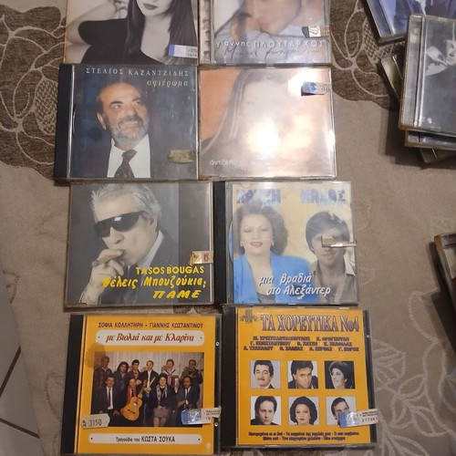 130 authentic Greek music CDs