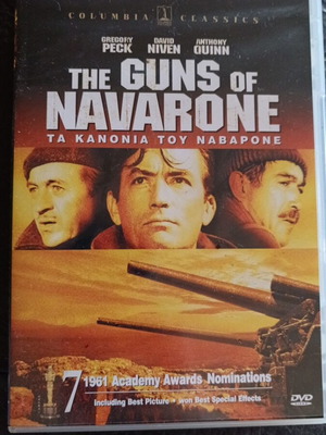 DVD movie The Guns of Navarone used, subtitles