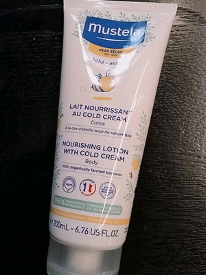 Mustela Nourishing Cold Cream 200ml new with gifts
