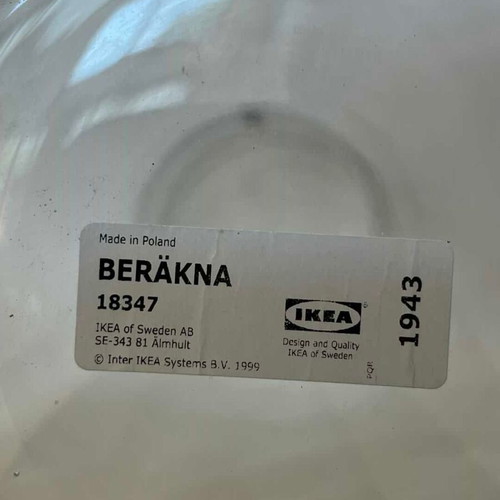 IKEA Berakna large handmade glass vase 45x16