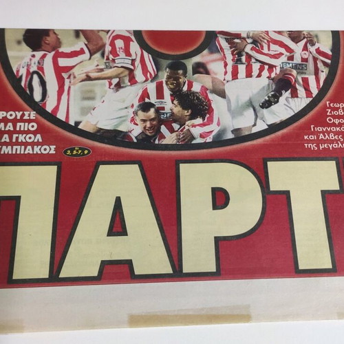 Protathlitis newspaper front page 2001 like new