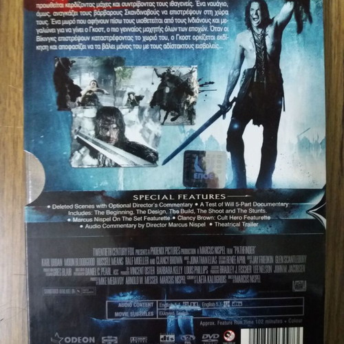 Pathfinder Legend of the Ghost Warrior DVD like new