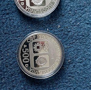 Ασημένια νομίσματα από τους χειμερινούς στο Σαράγιεβο