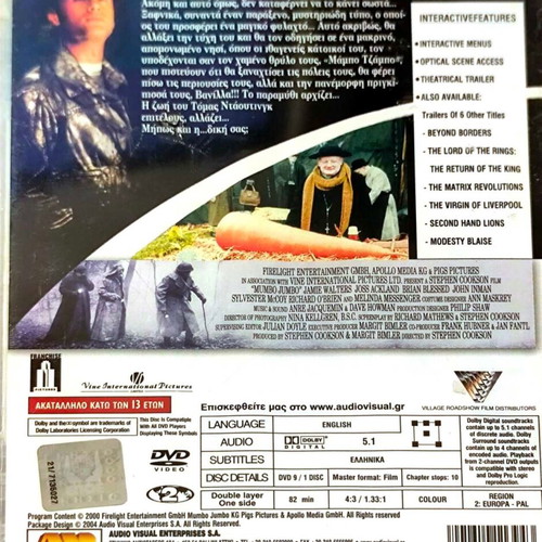 DVD The Mumbo Jumbo sealed, fantasy comedy movie with Jamie Walters
