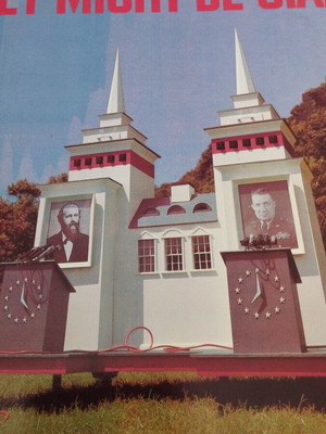 They Might Be Giants Lincoln LP άλμπουμ μεταχειρισμένο, αμερικανική έκδοση 1988