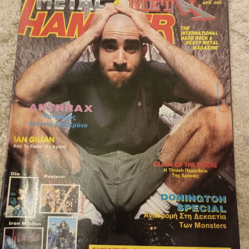 Metal Hammer Heavy Metal magazine like new with Iron Maiden poster