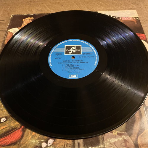 Manos Hadjidakis Lilacs Out of the Dead Land LP like new, entechno
