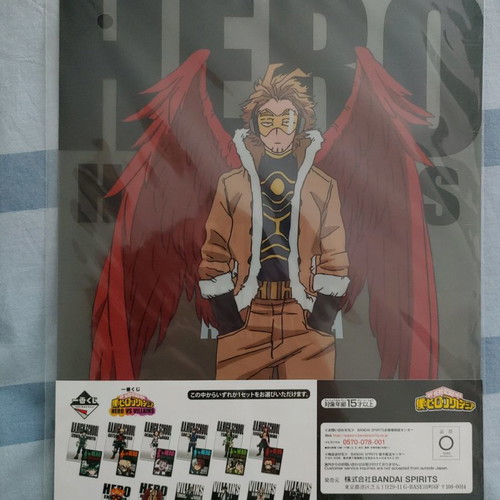 My Hero Academia clear files new, authentic Bandai set