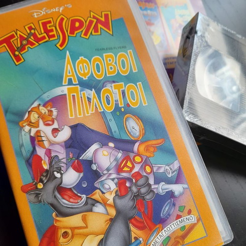 Disney's Talespin Fearless Flyers videocassette new, dubbed