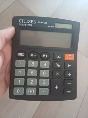 Αριθμομηχανη Citizen