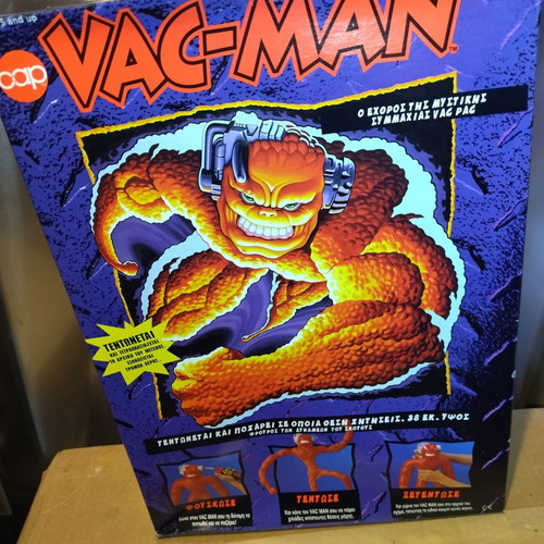 90's vac-man toy from stock a little distressed box