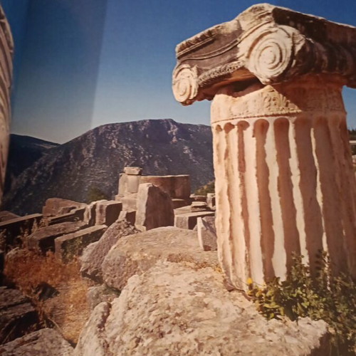 Delphi Album like new, Greek language