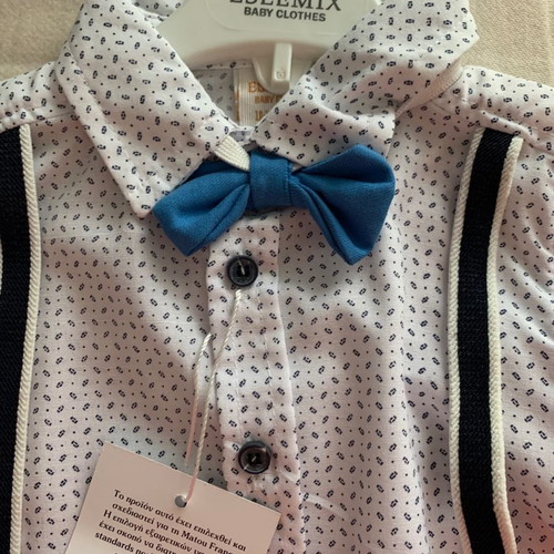 Boy suit 18-24 months new, unworn