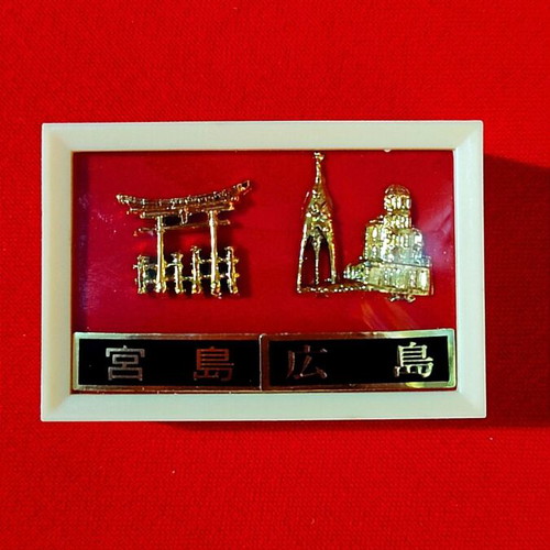 Souvenir frame Hiroshima Nagasaki vintage new
