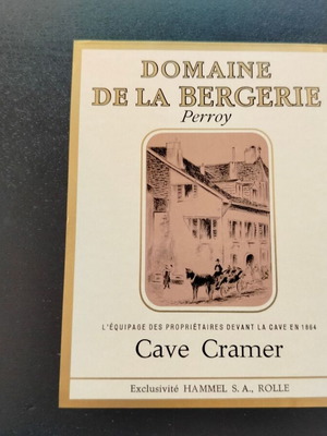 Διαφημιστική ετικέτα κρασιού Domaine de la Bergerie Perroy μεταχειρισμένη